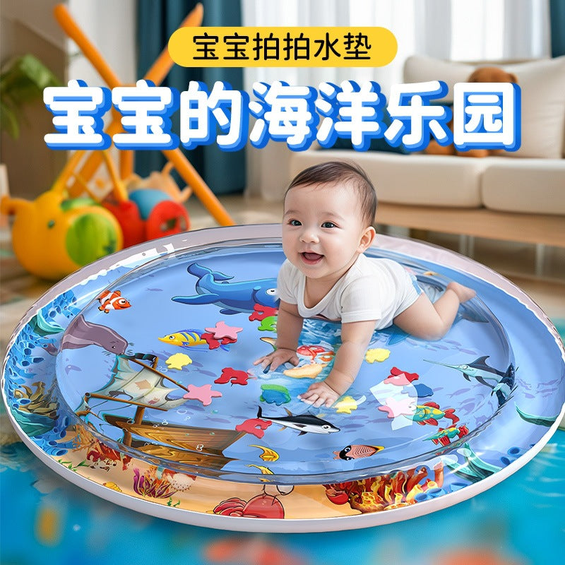 Water Mat