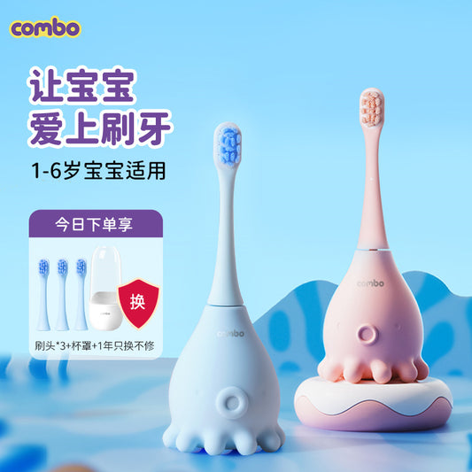 Combo Children Electronic Toothbrush