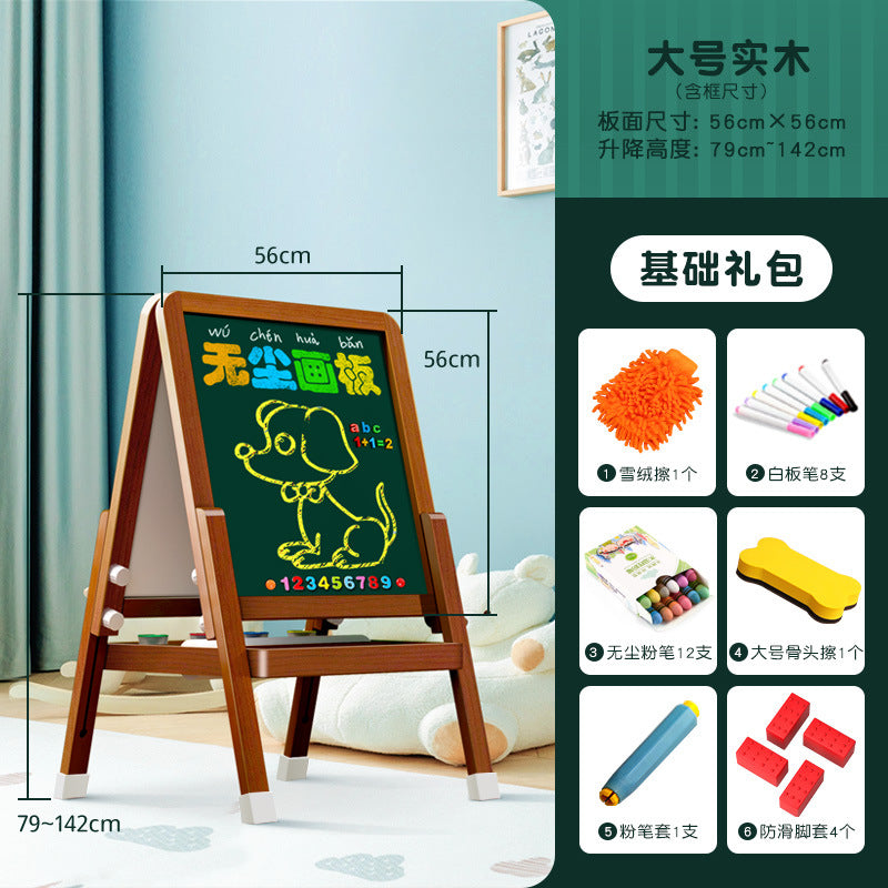 Children's double-sided magnetic drawing board