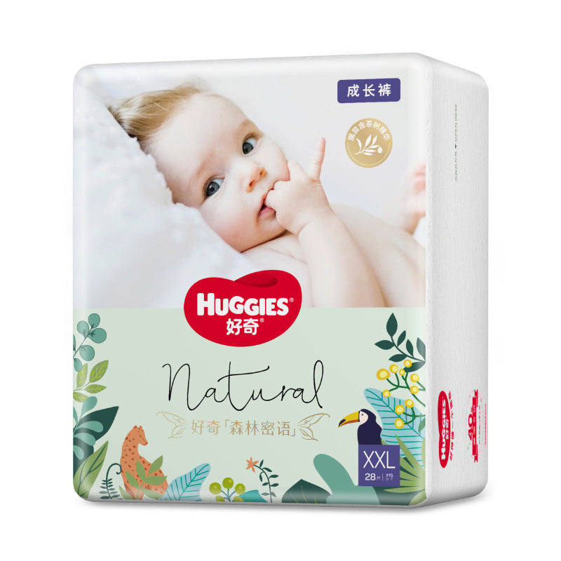 Huggies 0.2cm Diapers Forest Series