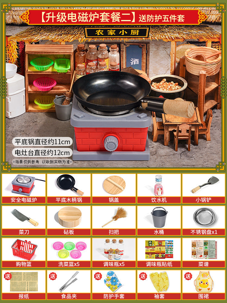 Mini Kitchen Set (Real Cooking)