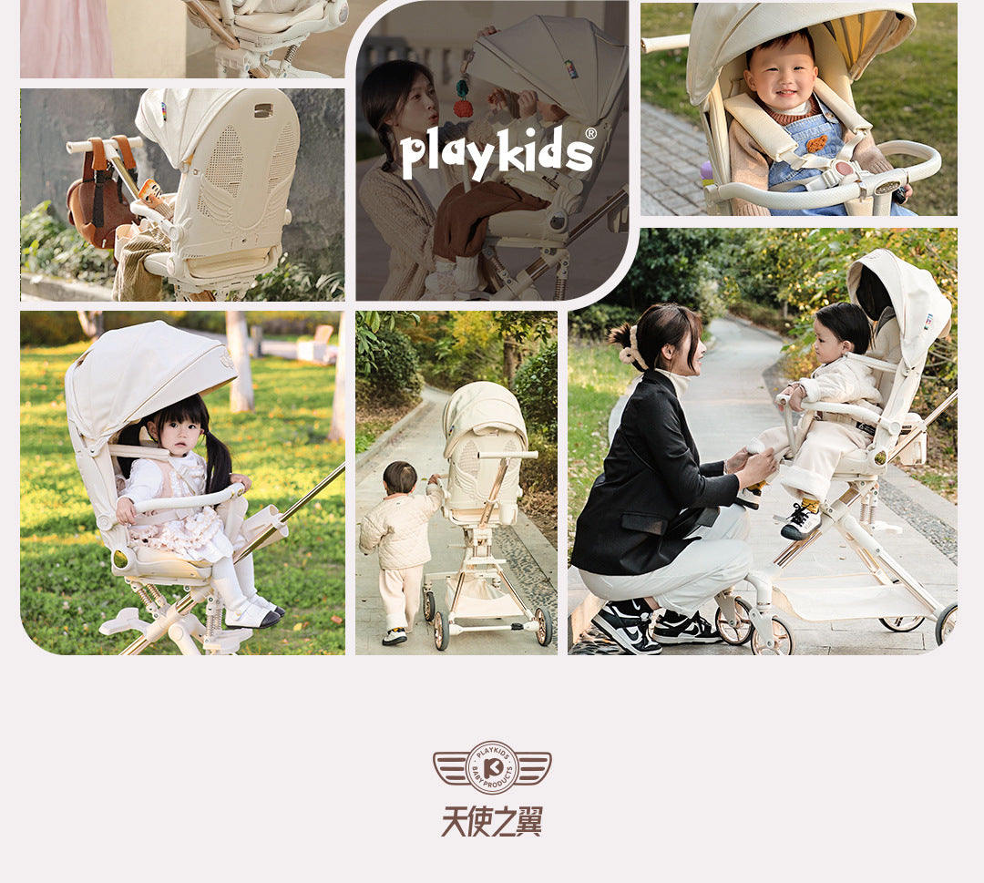 Playkids X6-5 代