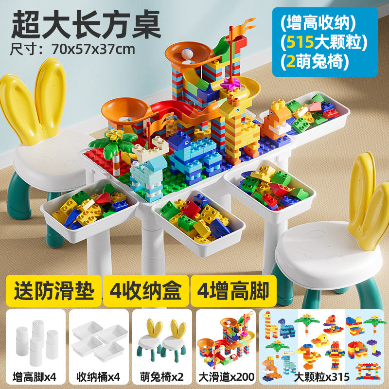 Lego Children's Building Block Learning Table