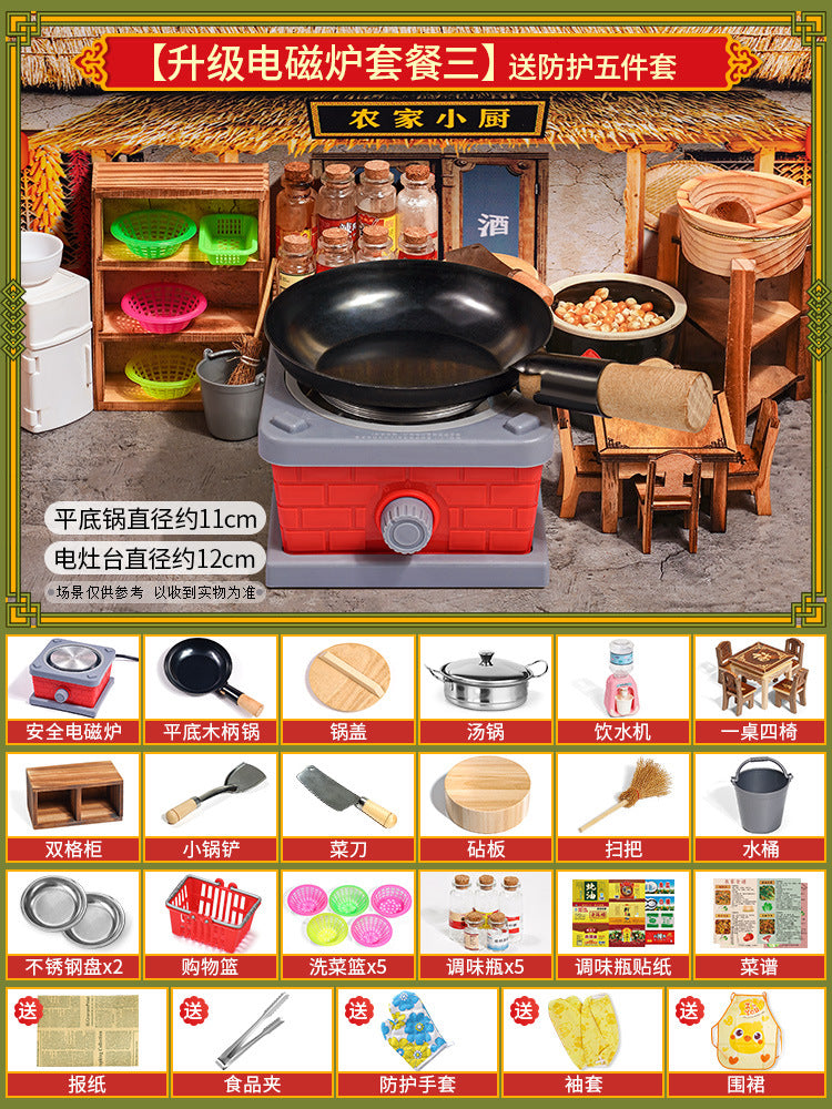 Mini Kitchen Set (Real Cooking)