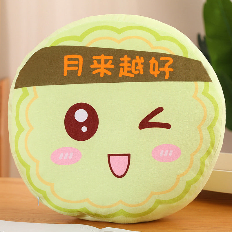 Mooncake Pillow