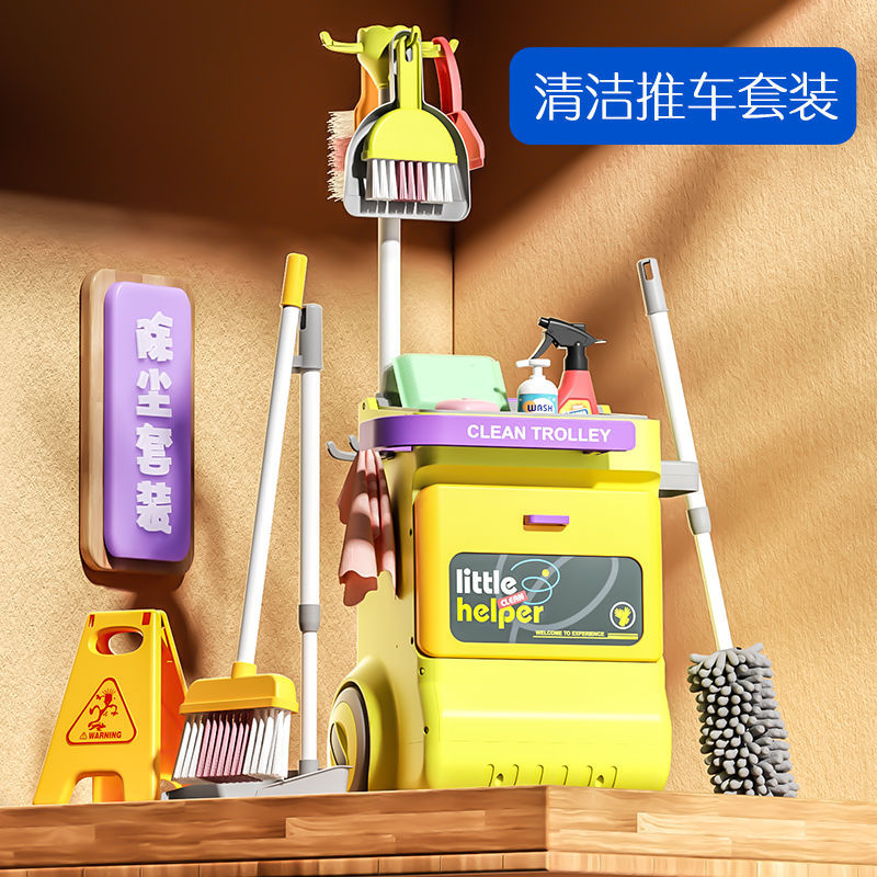 MBS Little Helper Set, manual set