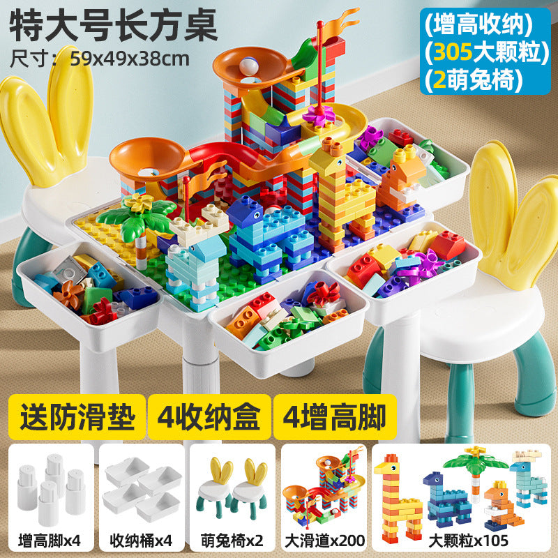 Lego Children's Building Block Learning Table