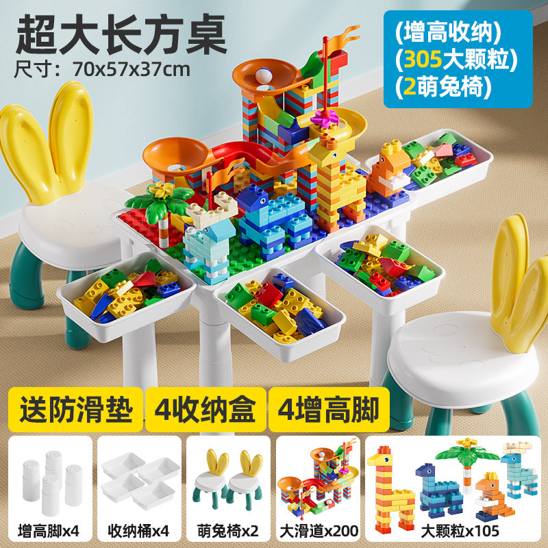 Lego Children's Building Block Learning Table