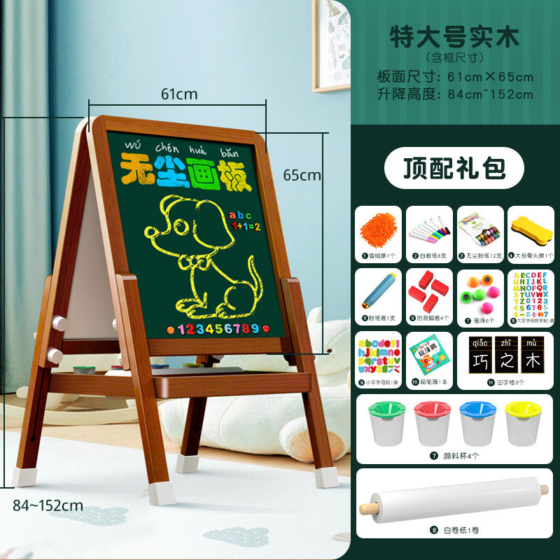 Children's double-sided magnetic drawing board