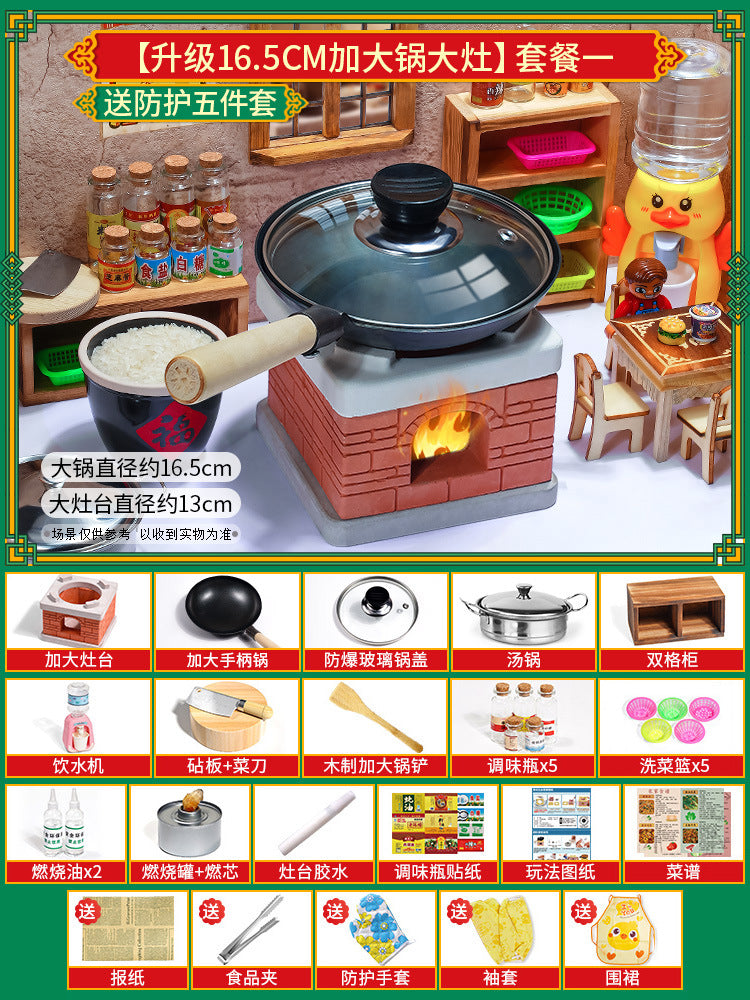 Mini Kitchen Set (Real Cooking)