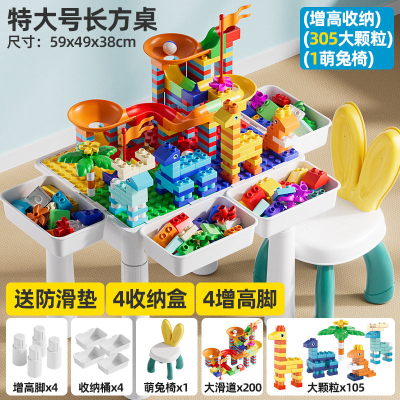 Lego Children's Building Block Learning Table