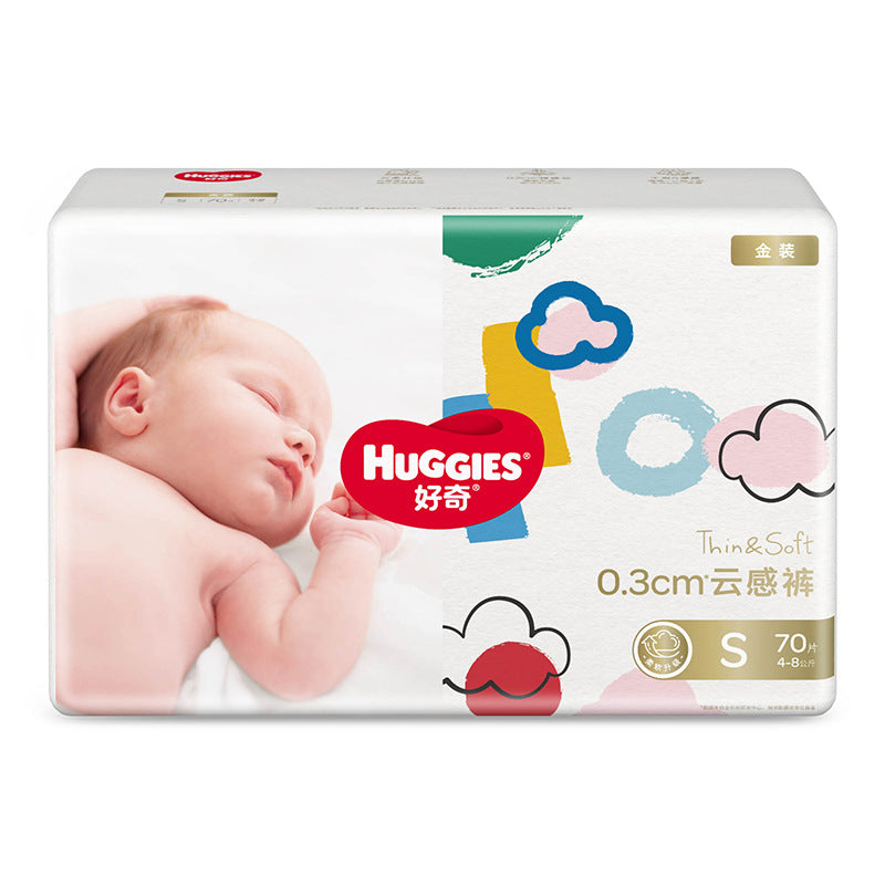 Huggies Gold 0.3cm Diapers/Pants