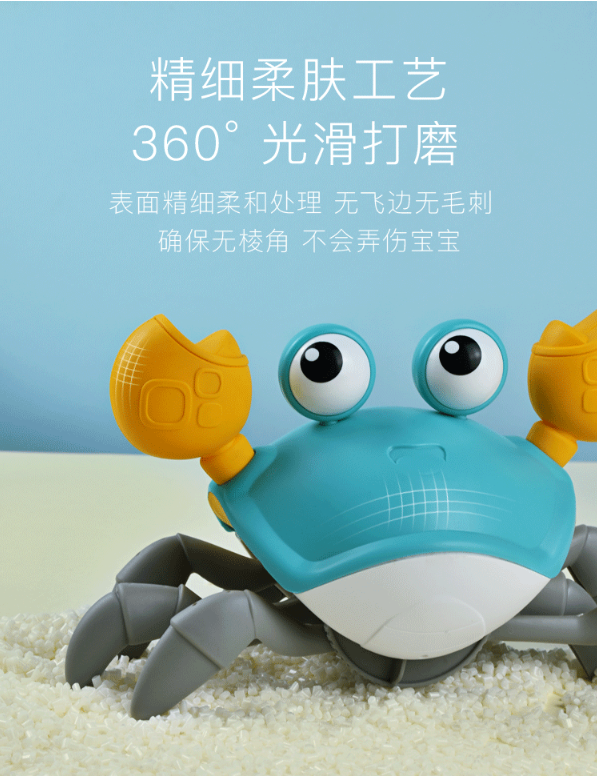 Sensor Escape Crab