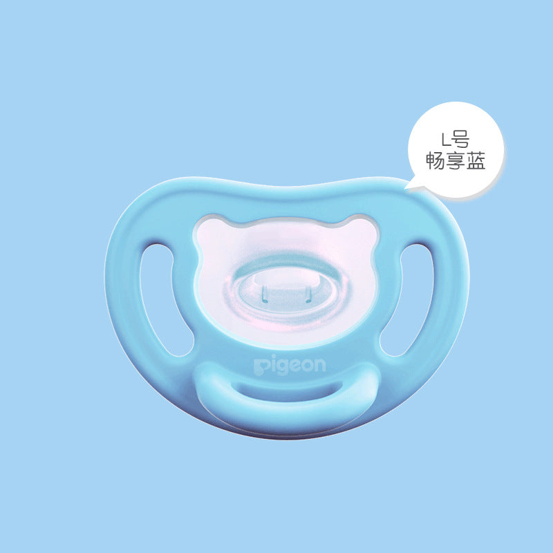 Pigeon Pacifier 0-18months