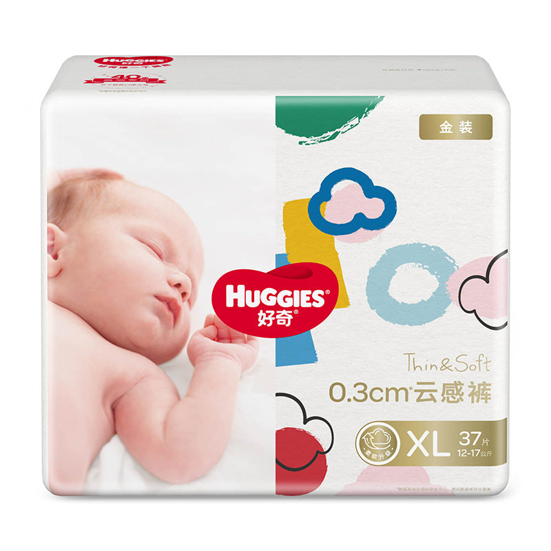 Huggies Gold 0.3cm Diapers/Pants