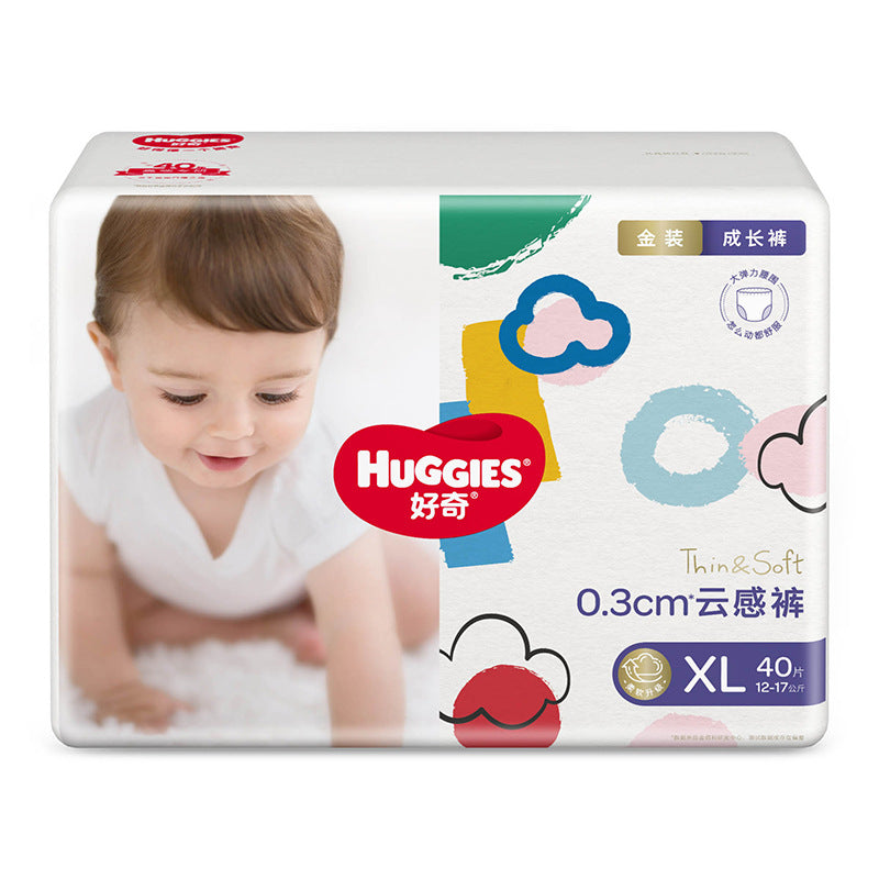 Huggies Gold 0.3cm Diapers/Pants