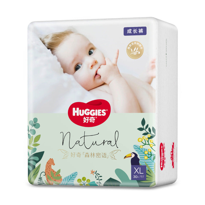 Huggies 0.2cm Diapers Forest Series