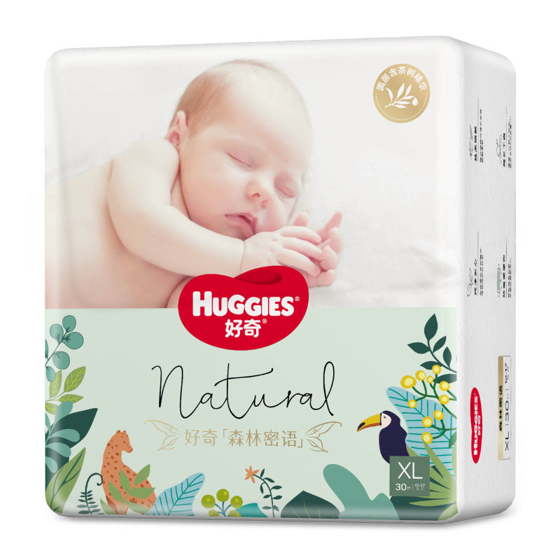 Huggies 0.2cm Diapers Forest Series