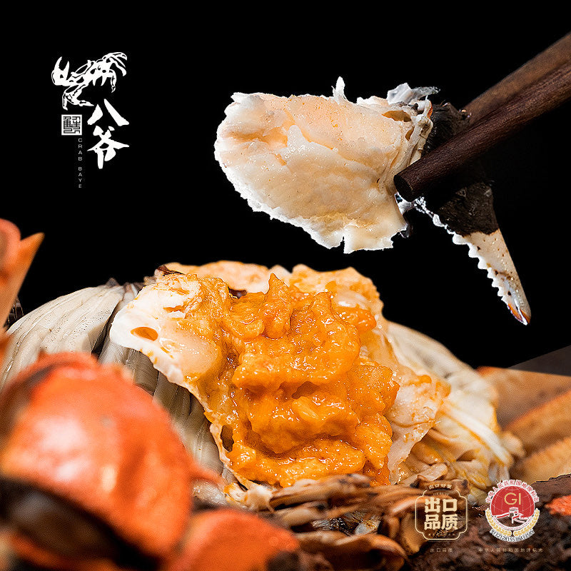 蟹八爷Hairy Crab (（Halloween）)